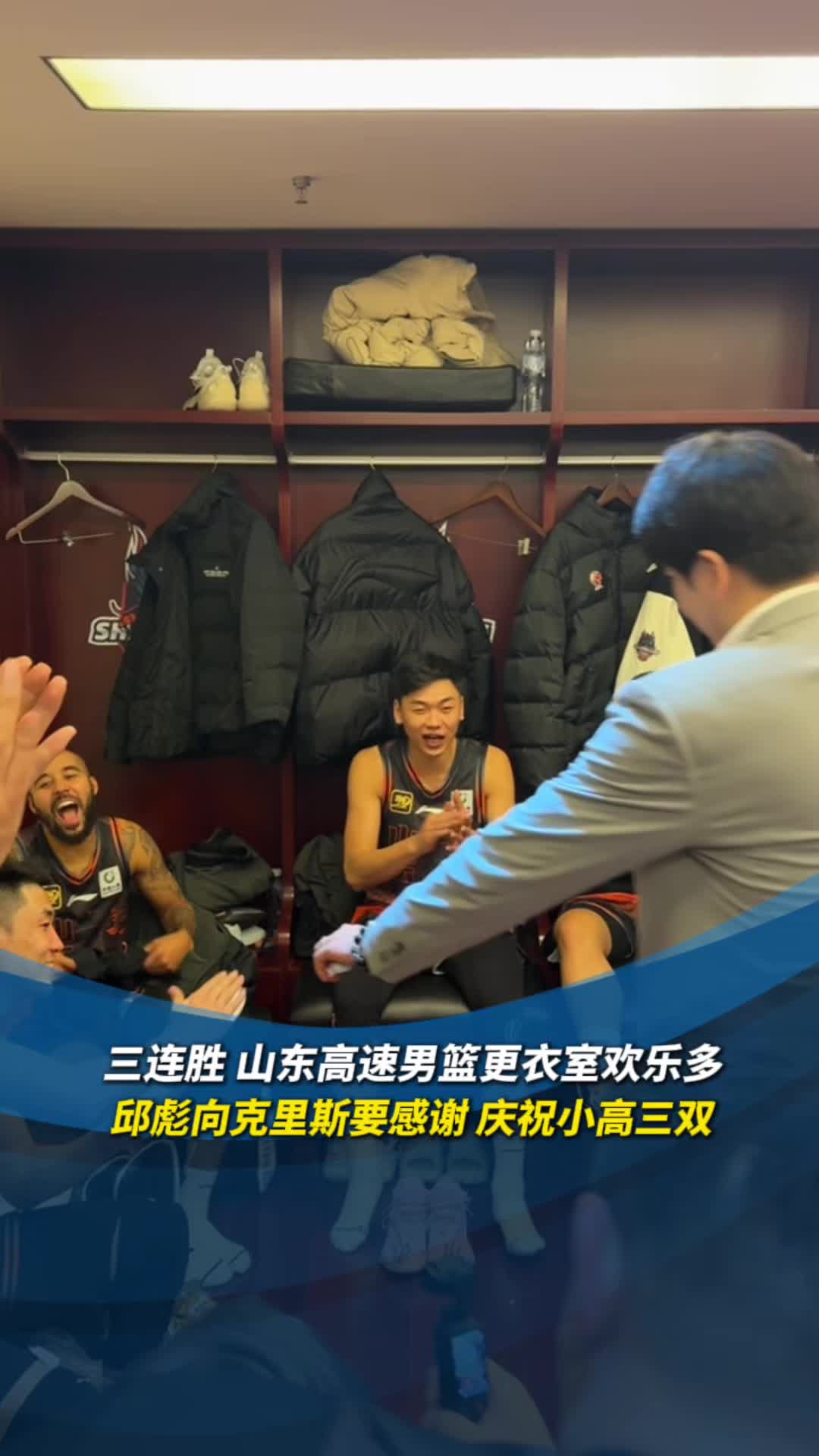 天津男篮惊险战胜山西，憾失晋级(天津男篮惊险战胜山西,憾失晋级的原因)