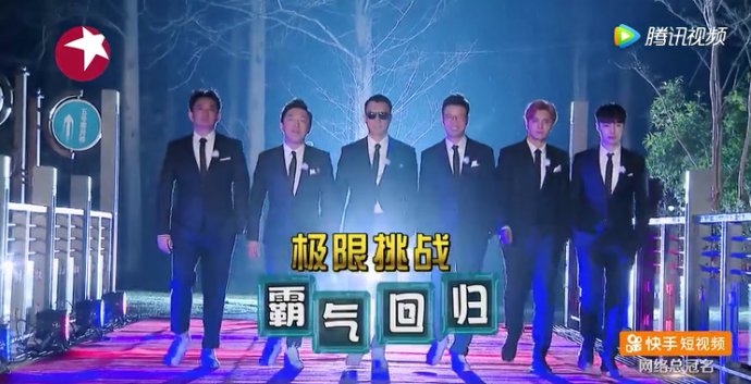 678体育登录入口-包含团结一心，挑战极限赢得胜利口碑的词条