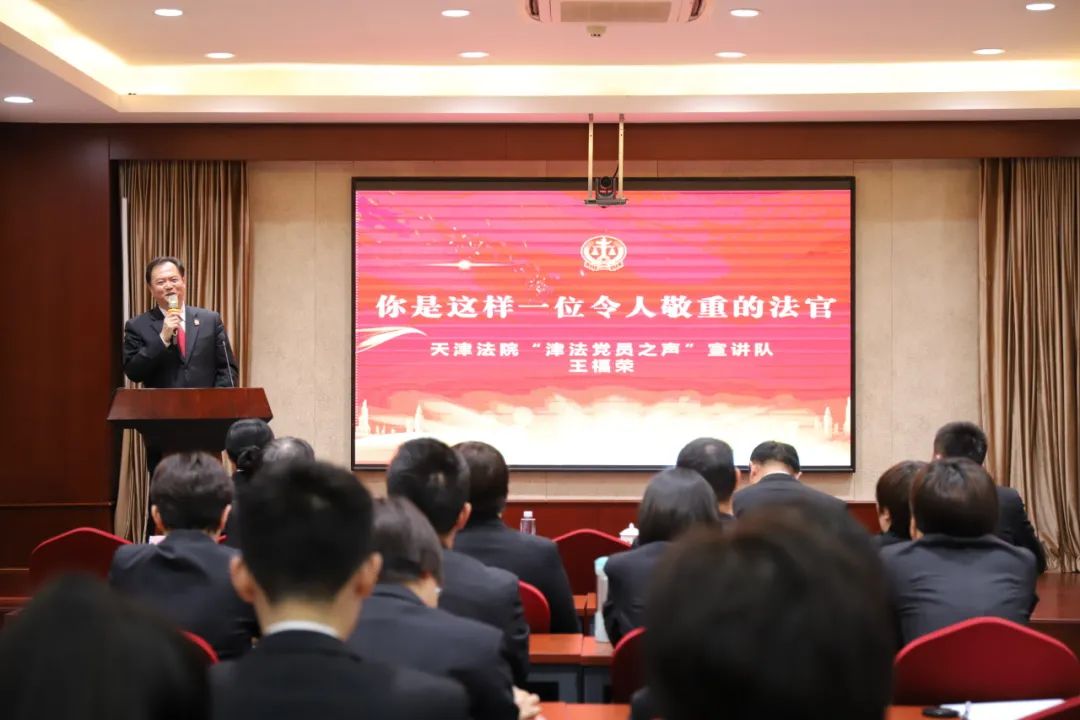 黑山队士气高涨，期待取得胜利的简单介绍