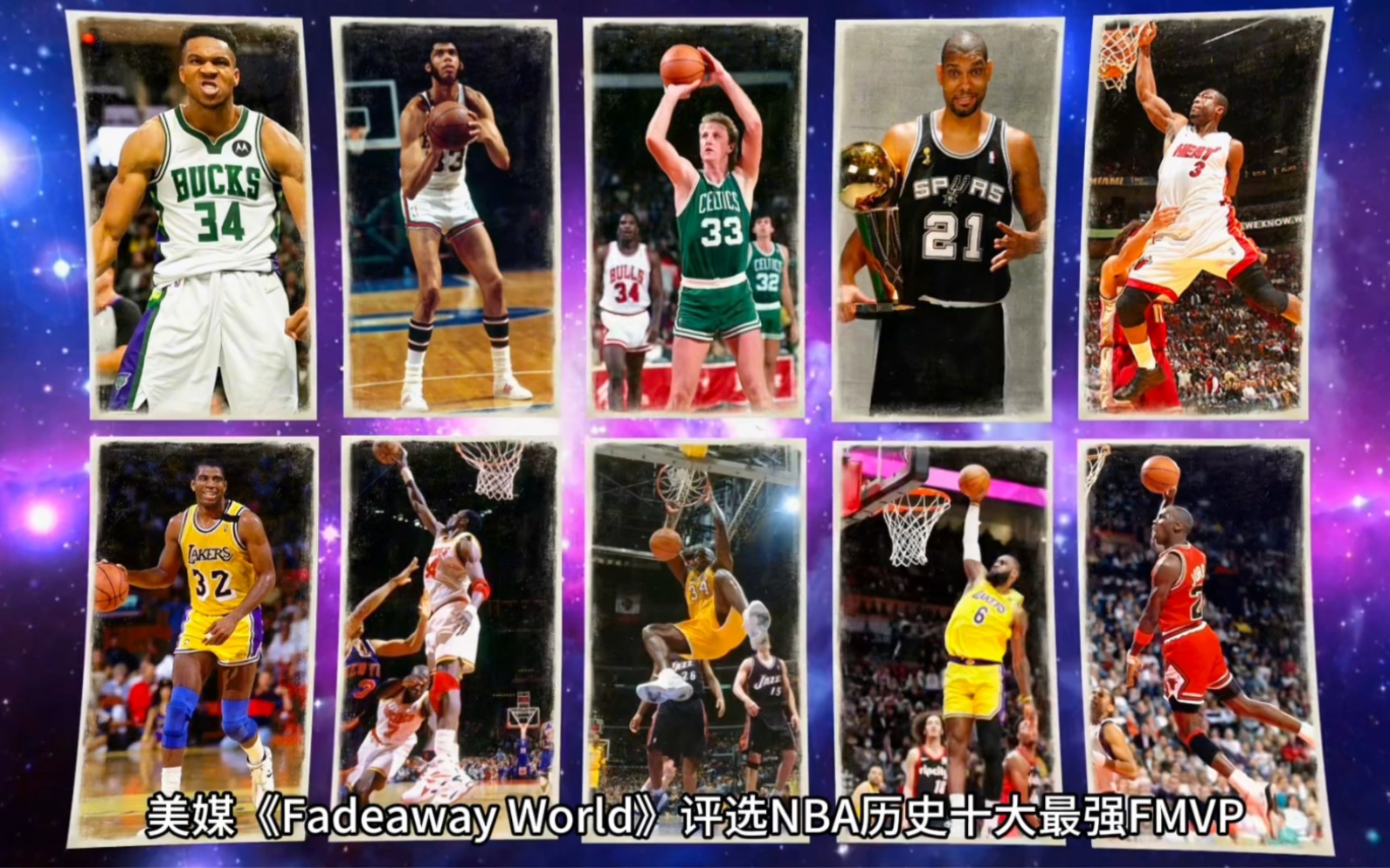 678体育网页版-NBA历史最佳球员排行榜出炉，争议不断的简单介绍