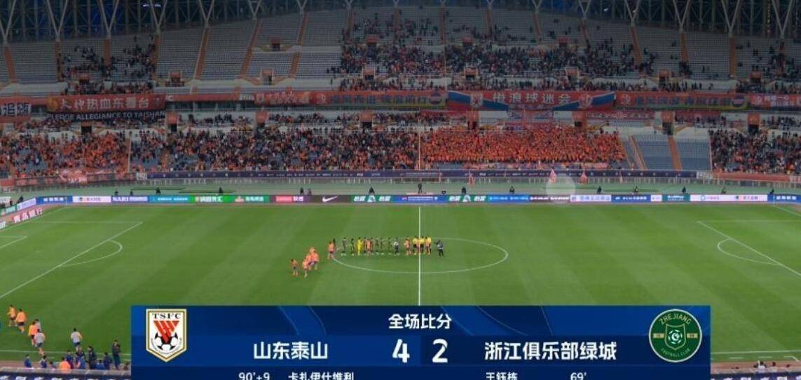 国安主场大胜，积分榜排名稳步上升的简单介绍
