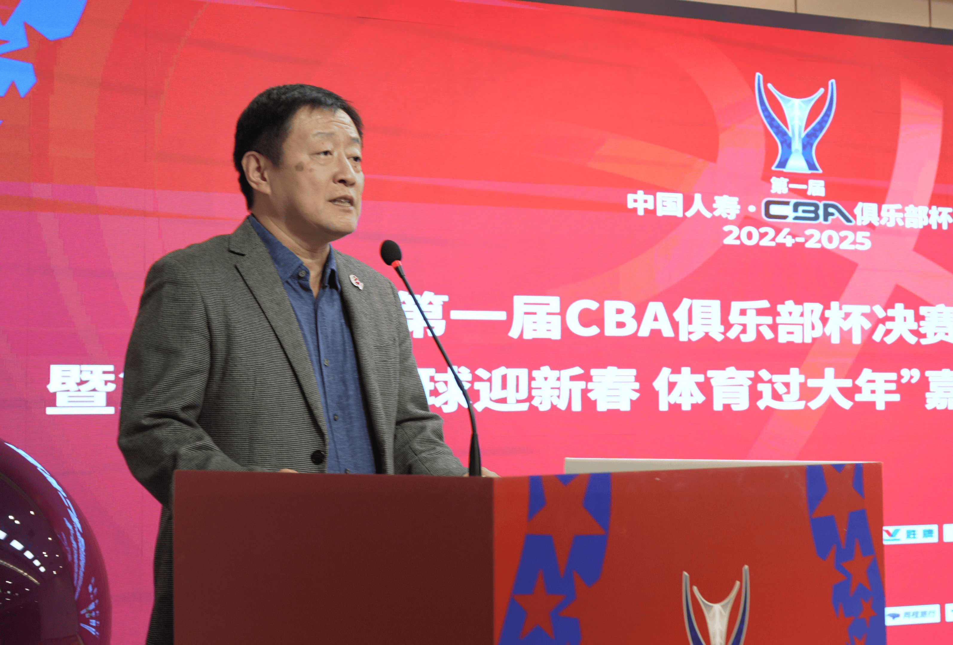 CBA俱乐部杯为CBA联赛提升市场推广效果提供支持的简单介绍