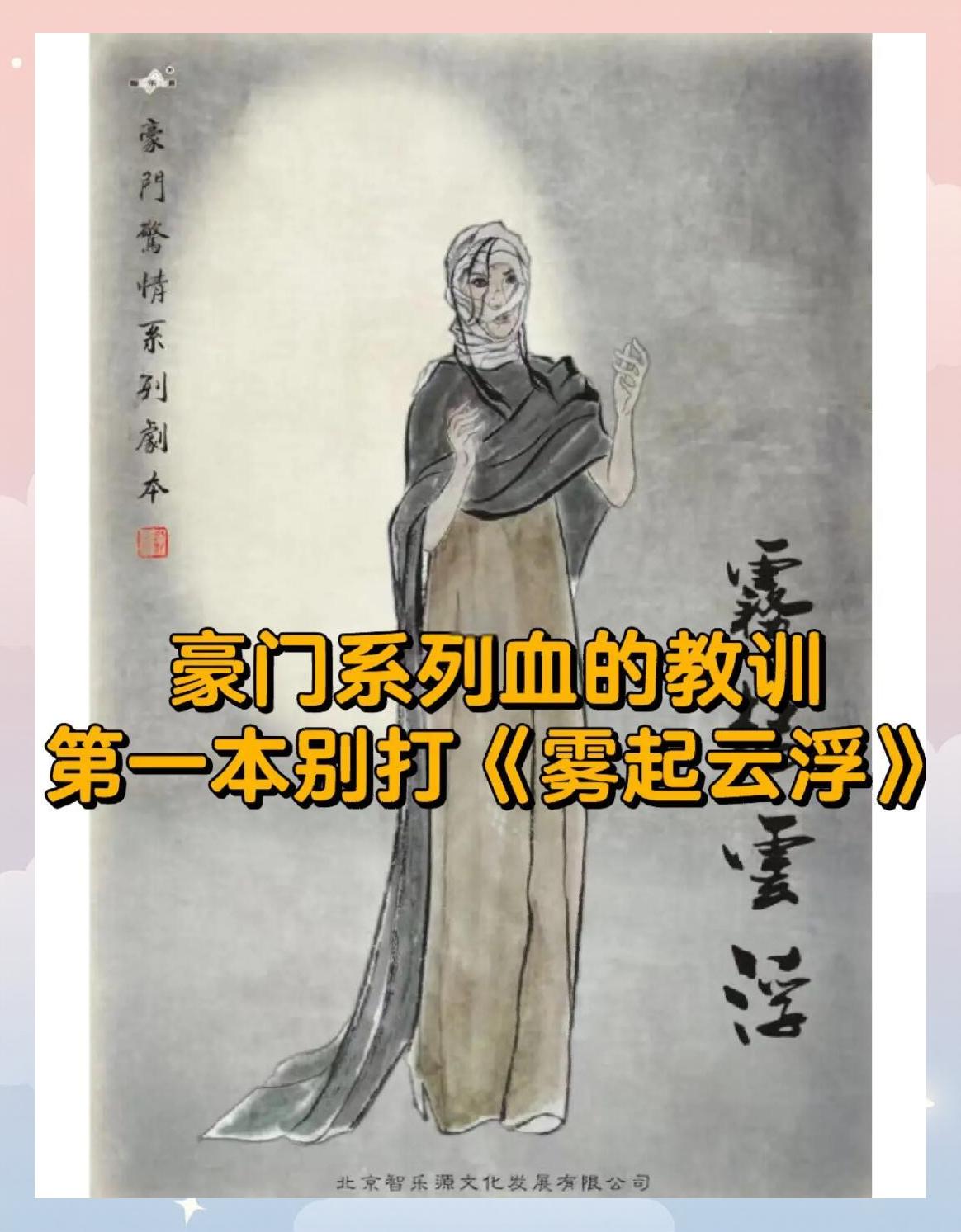 678体育app-包含阿尔艾因调整后防线，迎战欧洲豪门难度加大的词条