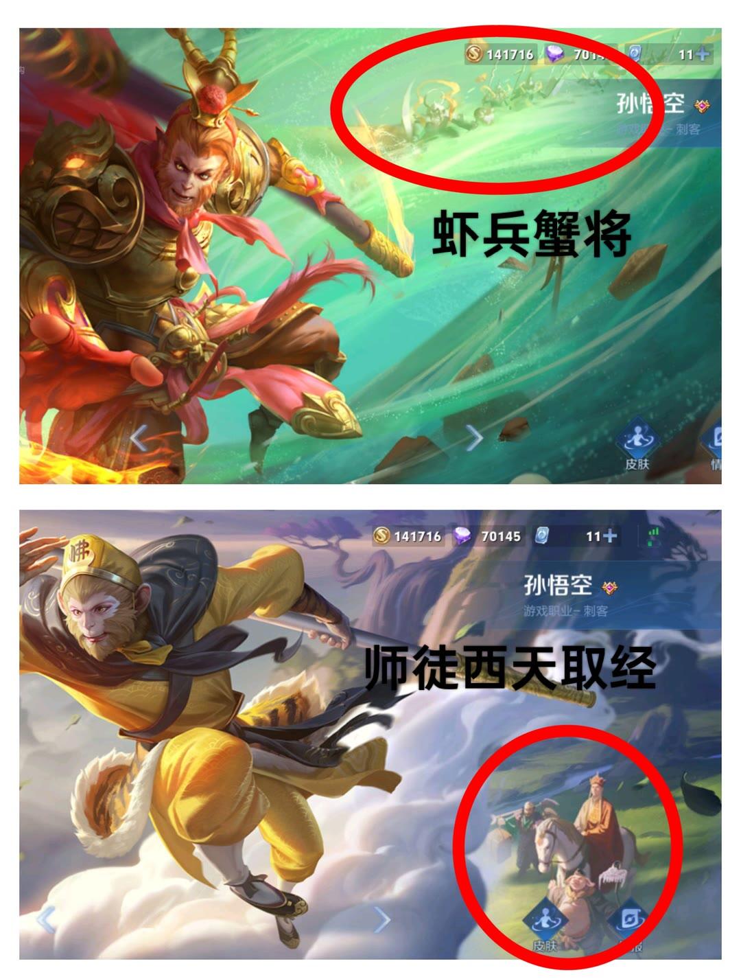关于王者峡谷光污染：一波团战不知道自己在打谁的信息