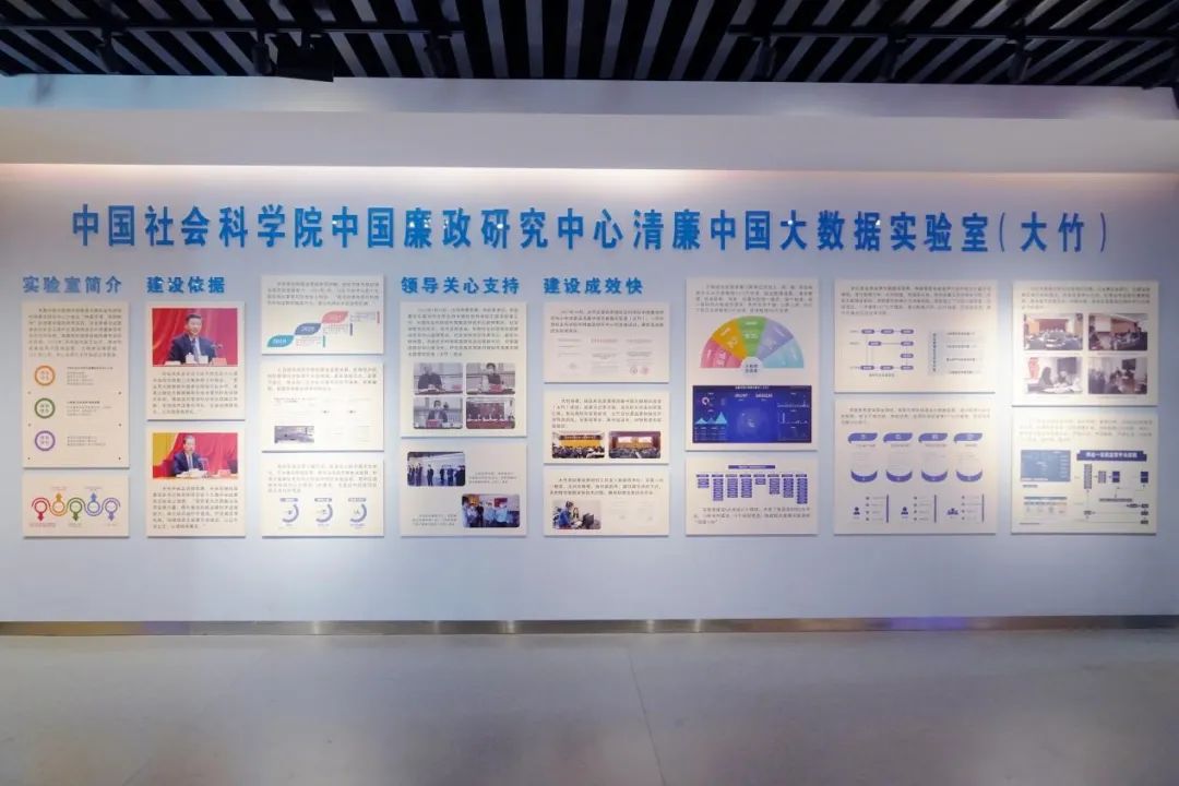 海信持续以实际行动赋能顶级赛事，书写中国科技企业辉煌篇章