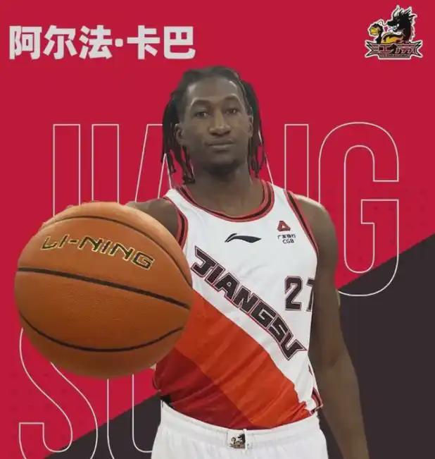 NBL-帕斯卡尔36+6石家庄翔蓝力克香港金牛的简单介绍
