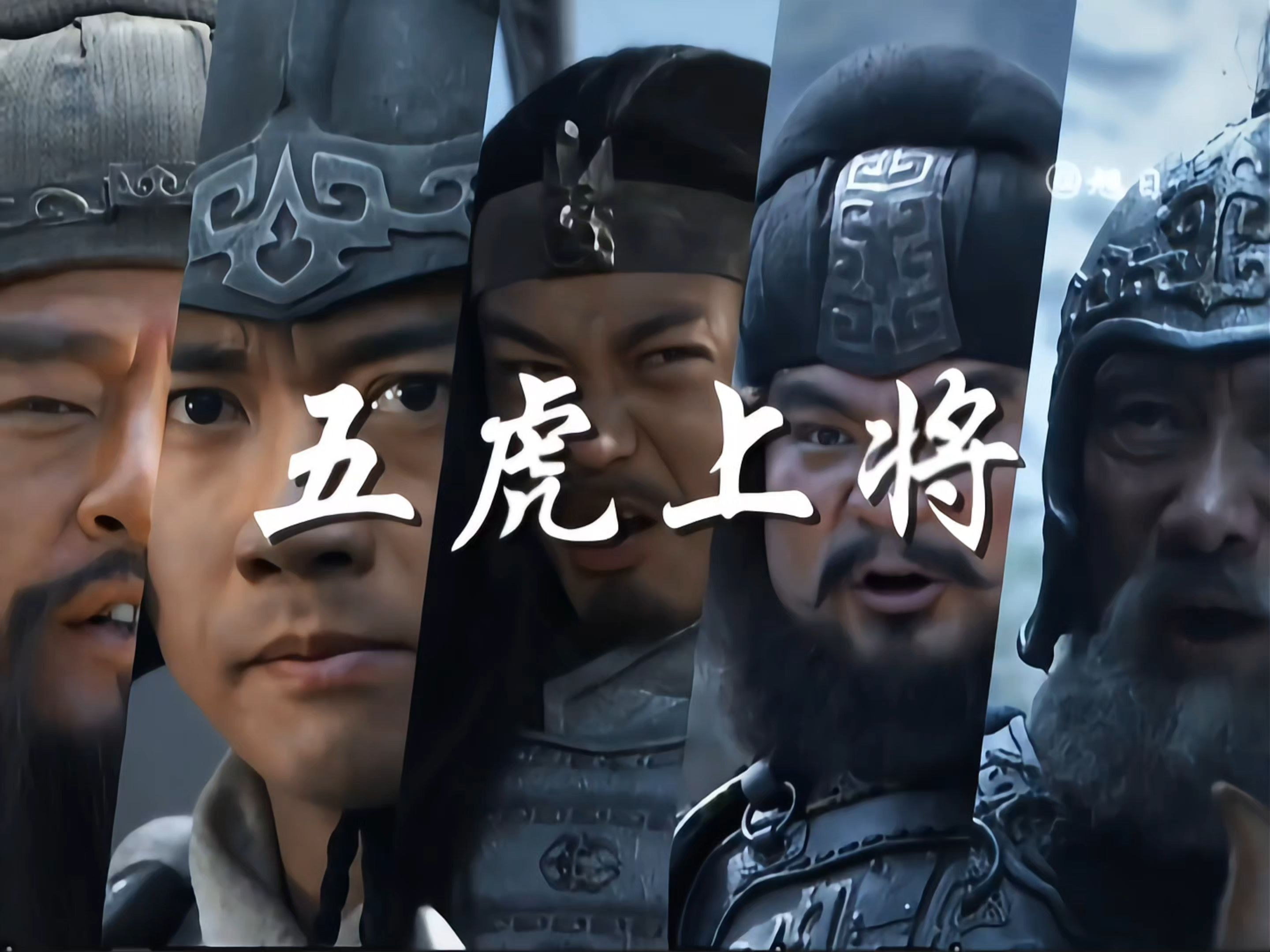 678体育登录入口-包含《王者荣耀》新三国玩法来了：魏、蜀、吴三军对垒的词条