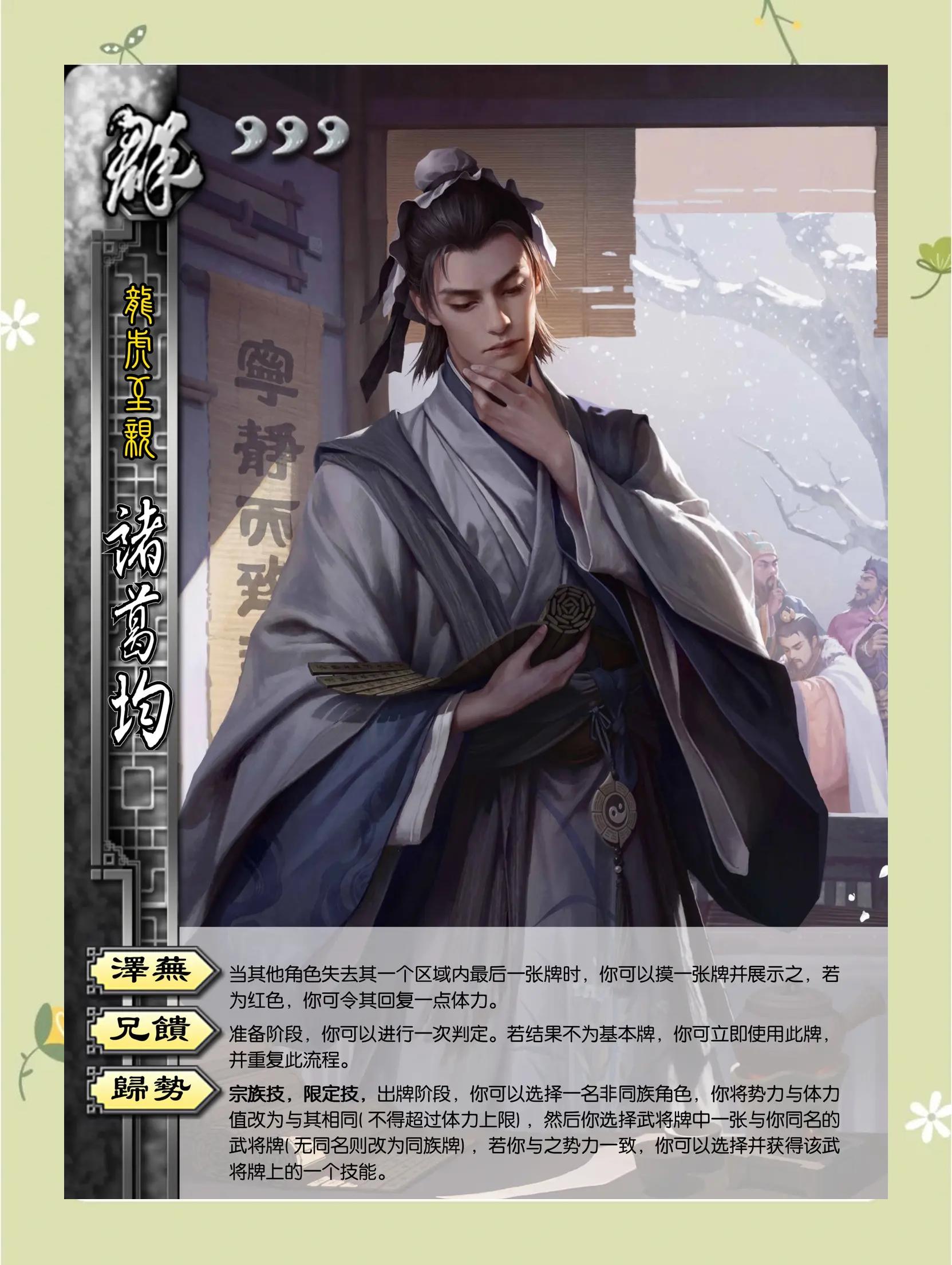 世俱杯赛前诸葛亮|谁是小组“大佬”？谁会提前出局？的简单介绍