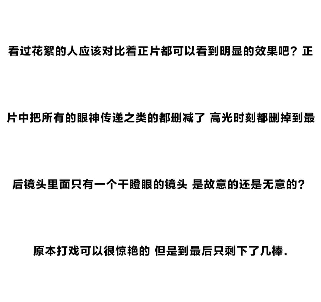 天赐赛后倒立洗头：如果AG能连追三局，我直播间倒立洗头的简单介绍