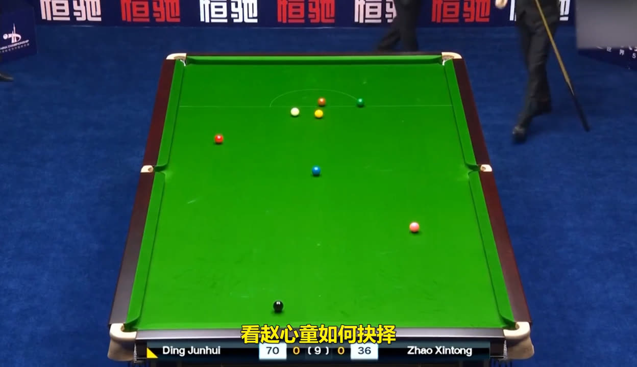 顶级对决再度上演，西珲谁能夺得胜利？
