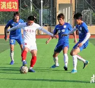 吉林汉姆取胜领先，积分榜上升