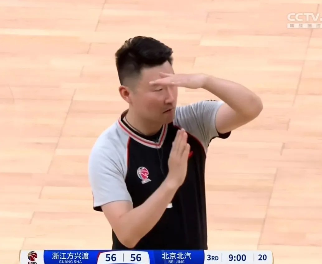广厦男篮逆转获胜，外援发挥稳定关键时刻的简单介绍