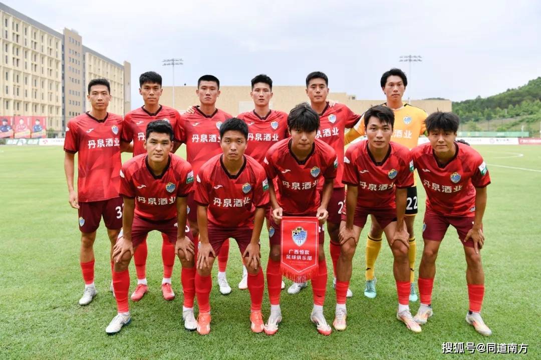 夺冠热门客场战胜强敌，继续领跑积分榜
