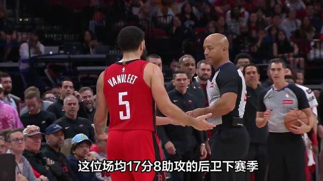 678体育平台-国家队代表士气高涨，豪取宝座