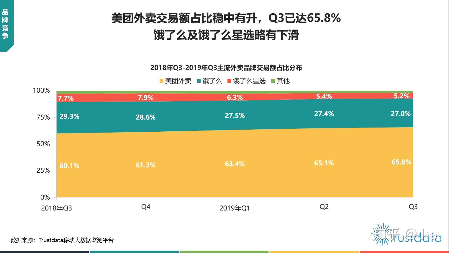 678体育登录入口-包含哥登堡反超对手，稳占德甲积分榜前列的词条